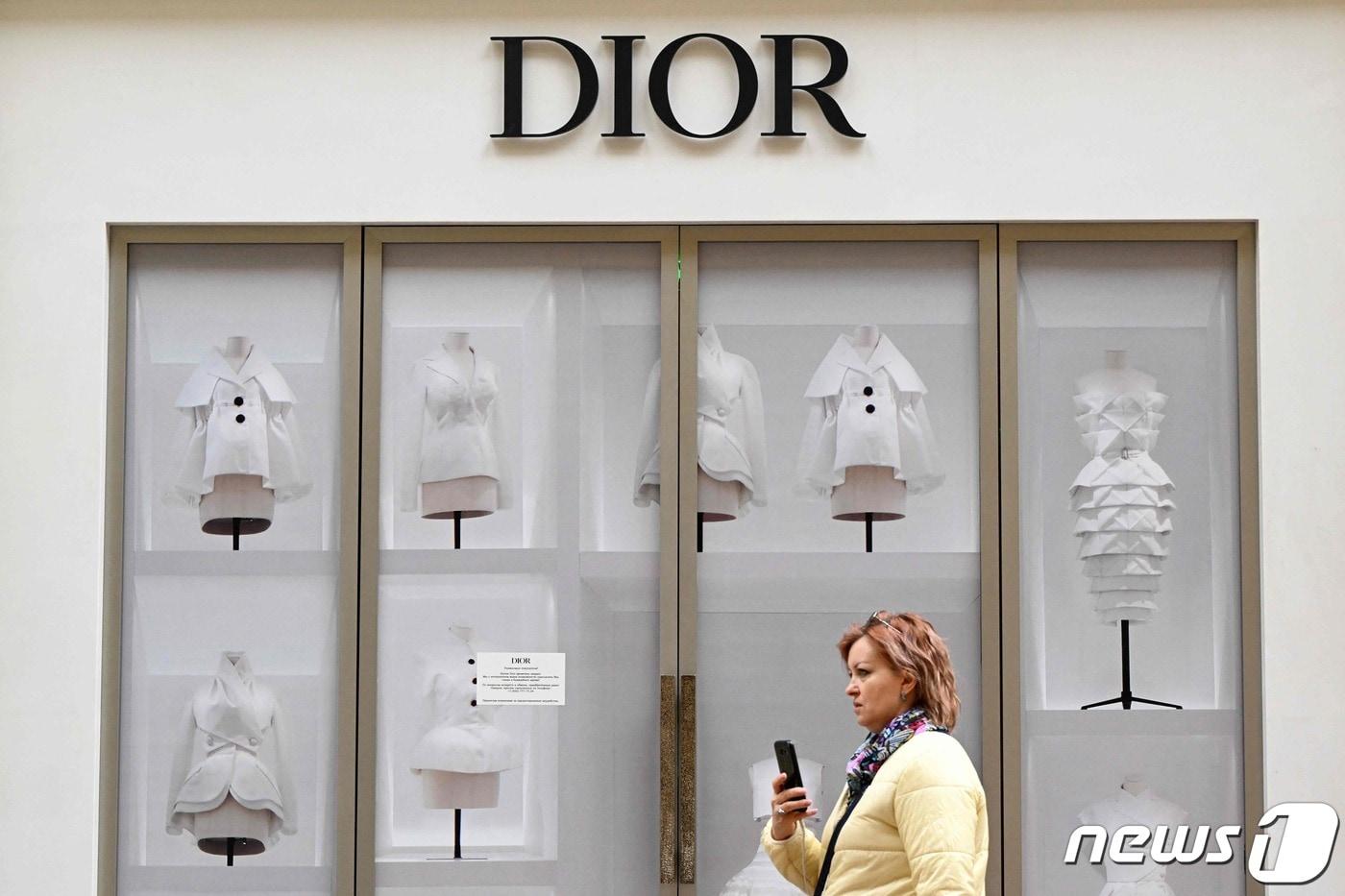 디올 매장 전경.ⓒ AFP=뉴스1