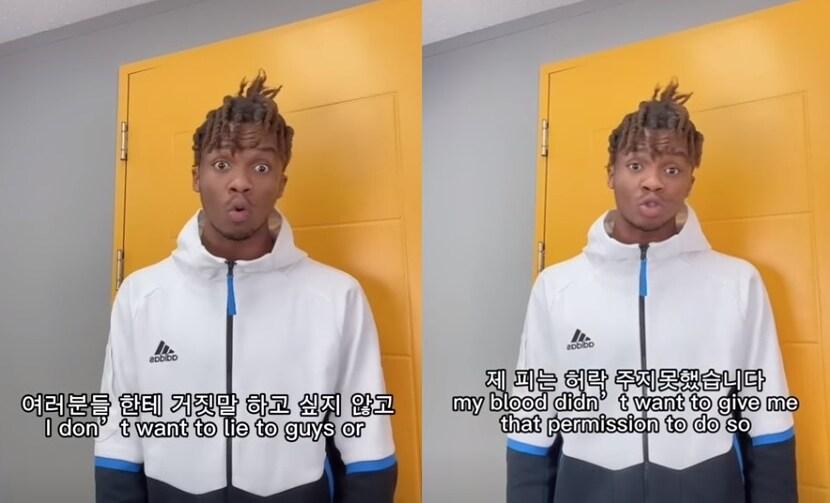 본문 이미지 - (유튜브 '가나쌍둥이' 갈무리)