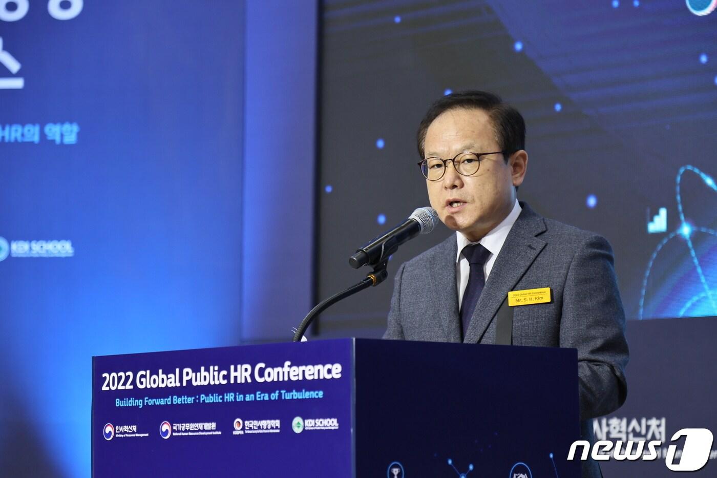 김승호 인사혁신처장. (인사혁신처 제공) 2022.11.4/뉴스1