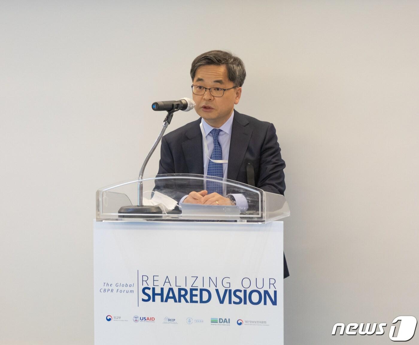 본문 이미지 - 제2차 글로벌 CBPR 포럼 워크숍 (외교부 제공)