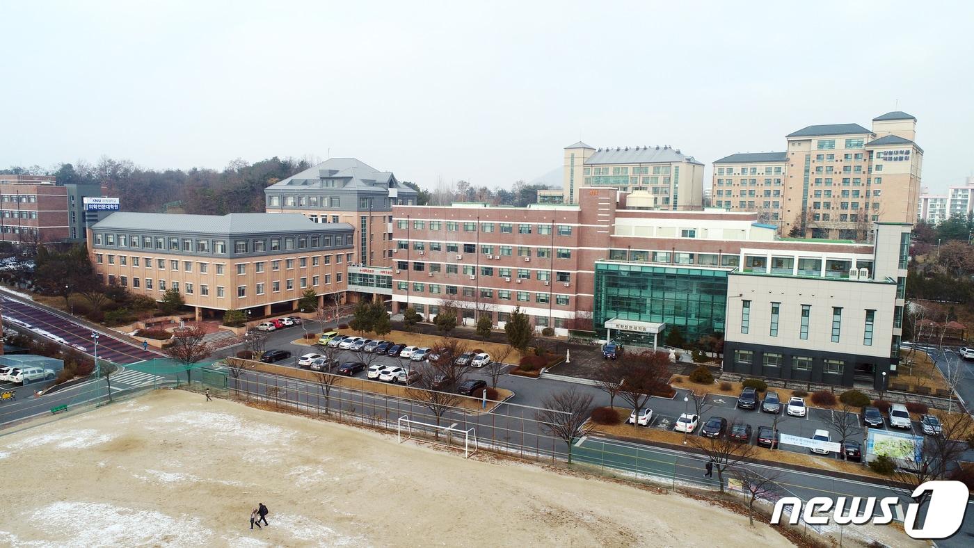 본문 이미지 - 강원대학교 의과대학‧의학전문대학원 'THE 세계의과대학 순위' 국내 공동 9위 선정됐다.(강원대 제공)/뉴스1