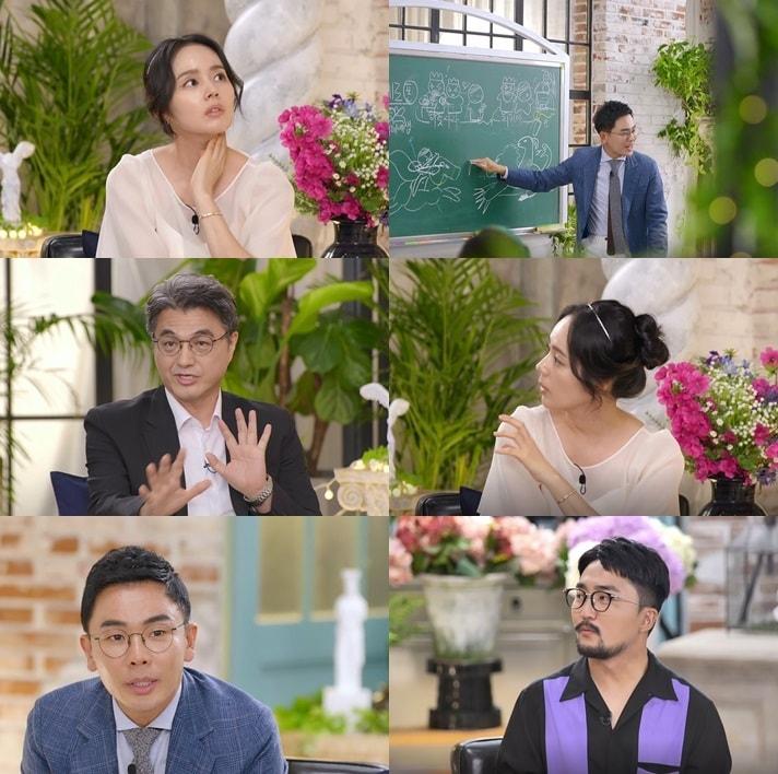 본문 이미지 - MBN