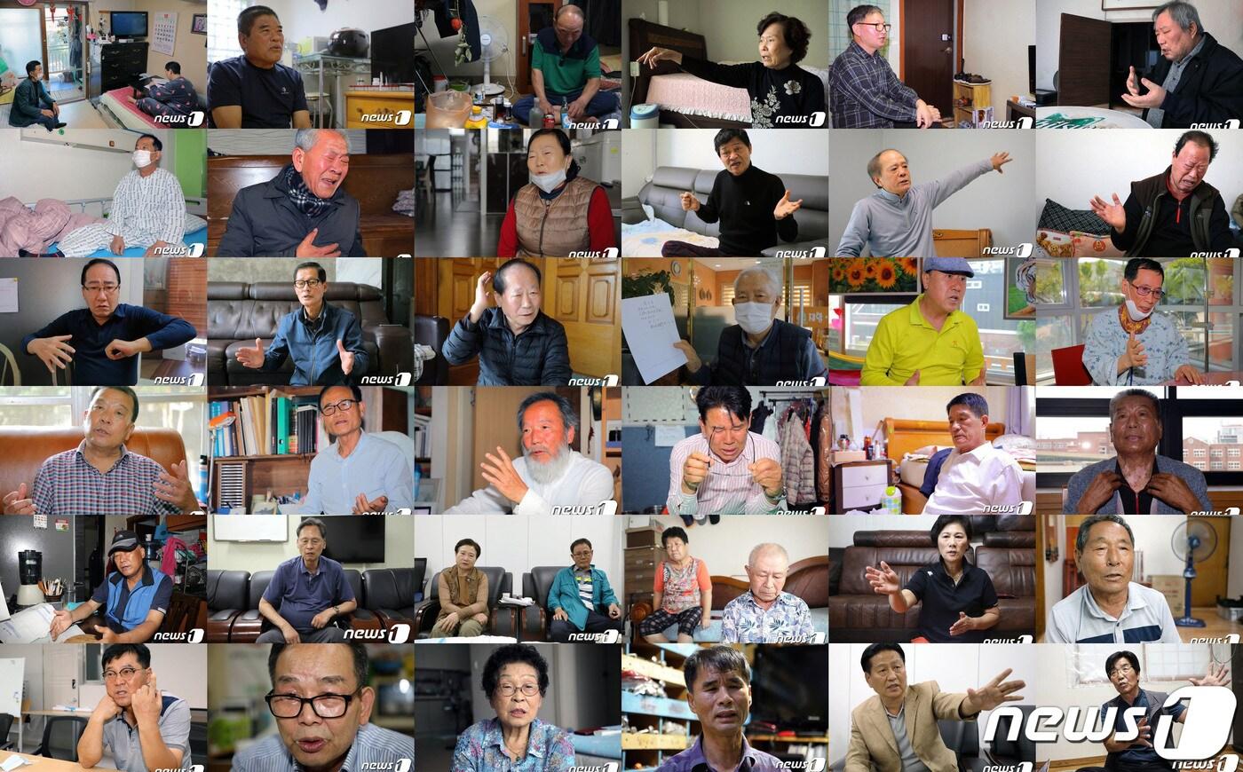 본문 이미지 - <뉴스1>이 지난해 11월부터 1년간 심층인터뷰한 5·18피해자들. 이들은 술과 약에 의지해 국가폭력에 대한 분노를 삭이며 사회적으로 고립됐다.2022.11.6/뉴스1 ⓒ News1 박준배 기자