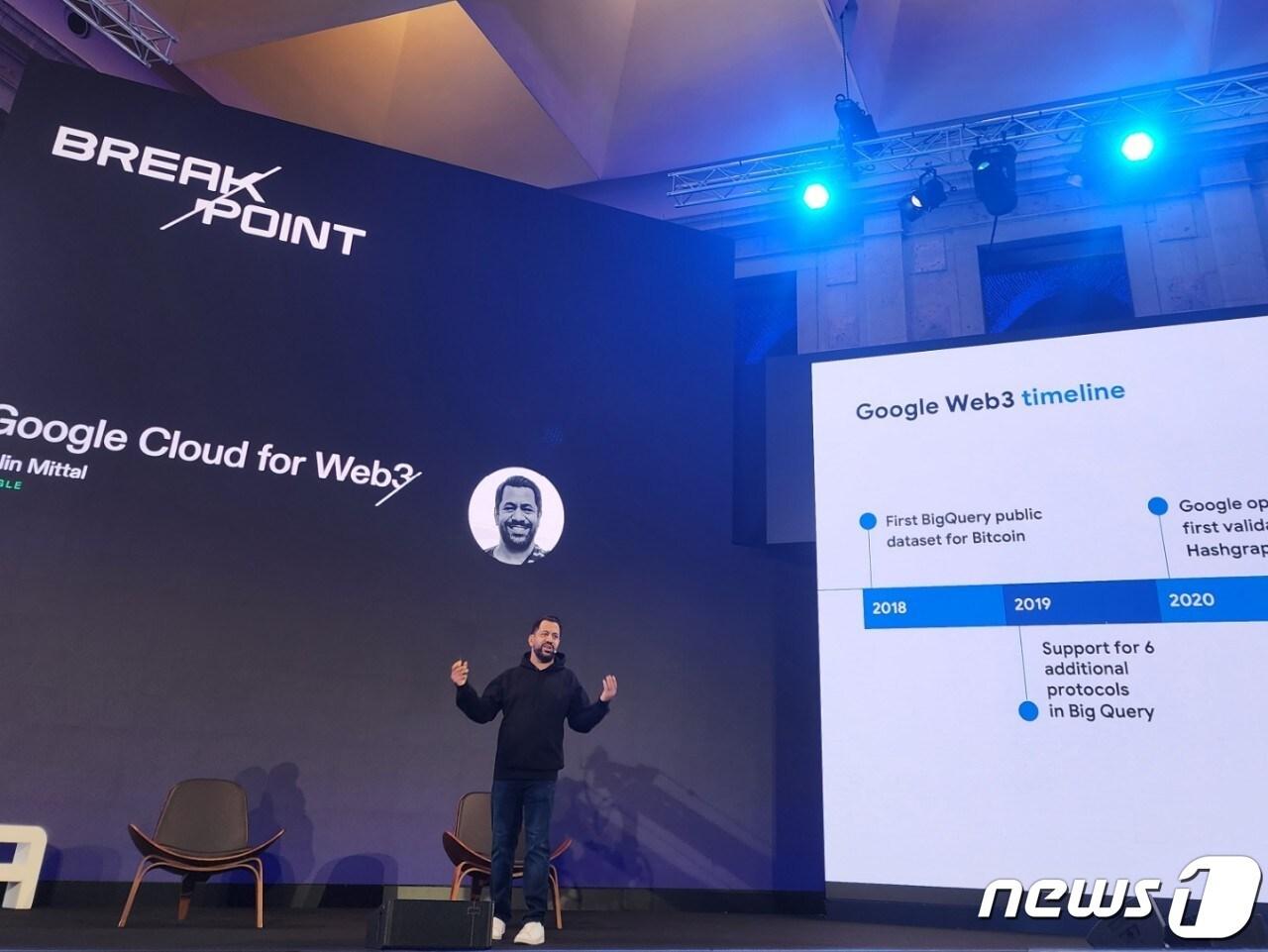 본문 이미지 - 날린 미탈&#40;Nalin Mittal&#41; 구글 클라우드 웹3팀 리드가 5일&#40;현지시간&#41; 솔라나 브레이크포인트 콘퍼런스에서 발표하고 있다. 사진=박현영기자