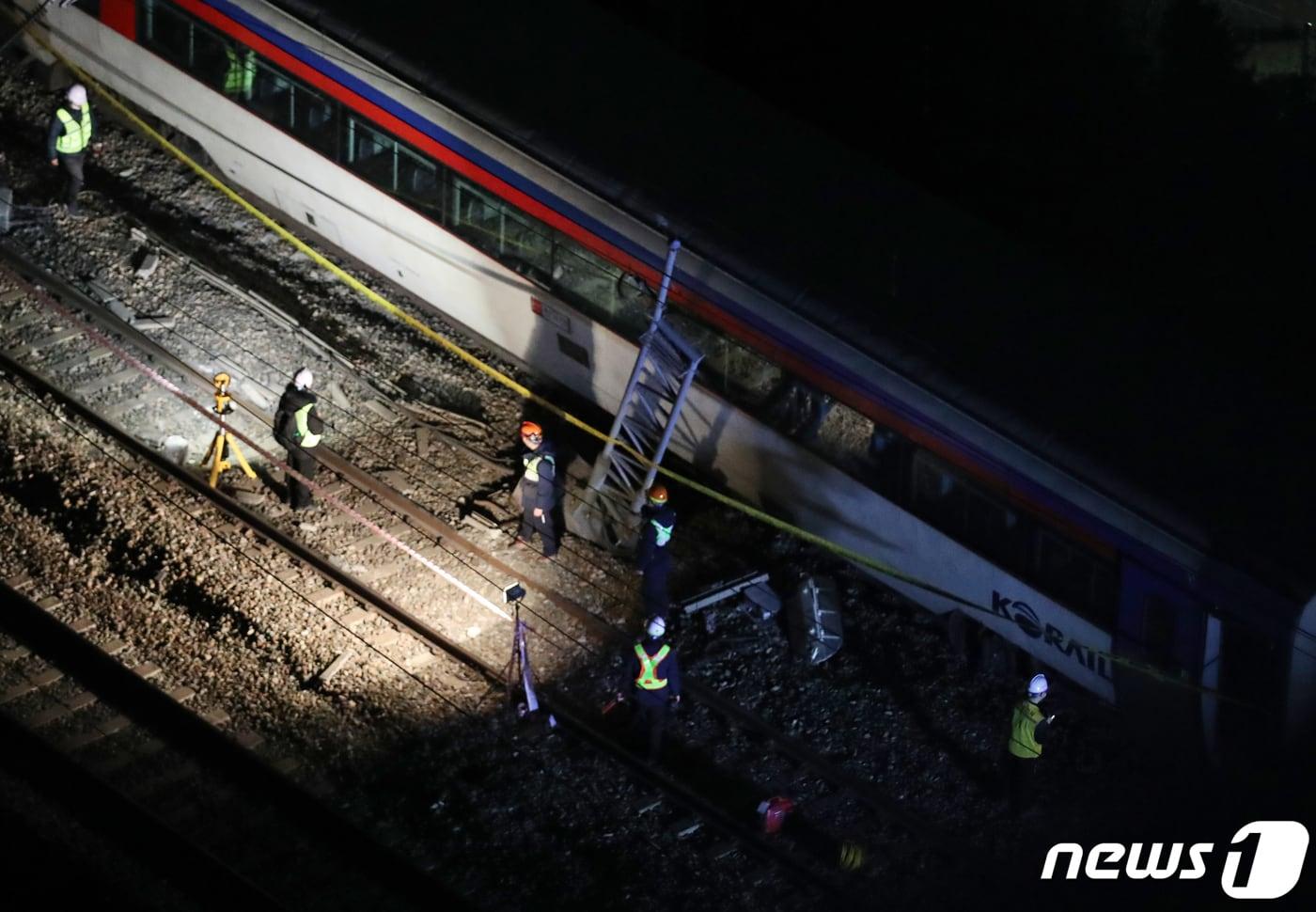 자료사진.(사진은 기사와 무관함. 재판매 및 DB금지)/뉴스1 ⓒ News1