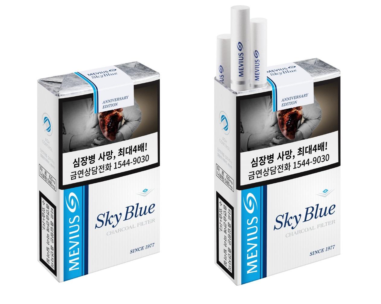 본문 이미지 - 메비우스 스카이 블루 소프트팩 한정판(JTI 제공)