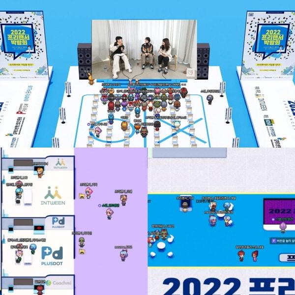 본문 이미지 - 인트윈 제공