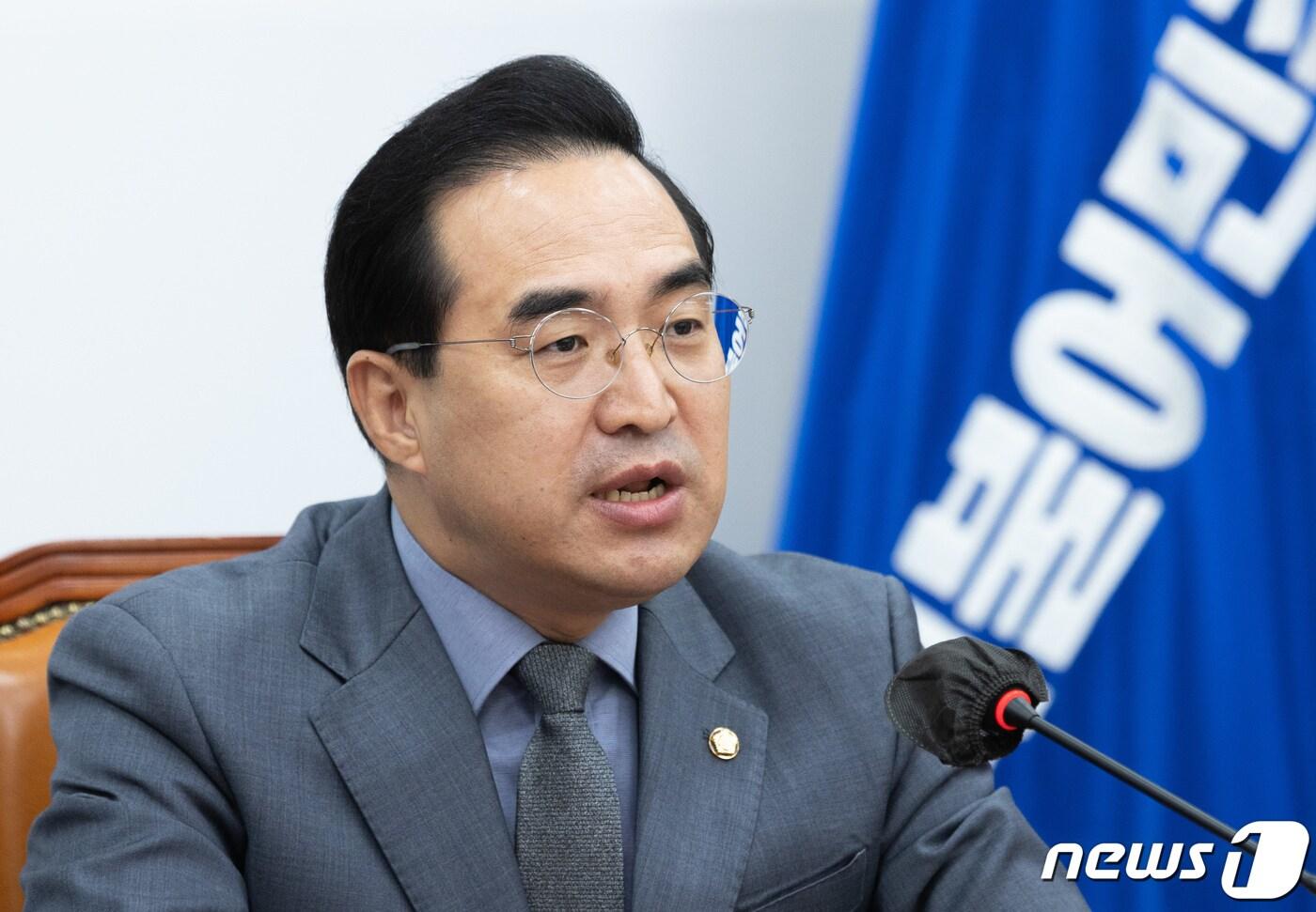 본문 이미지 - 박홍근 더불어민주당 원내대표가 7일 오전 서울 여의도 국회에서 열린 최고위원회의에서 발언을 하고 있다. 2022.11.7/뉴스1 ⓒ News1 이재명 기자