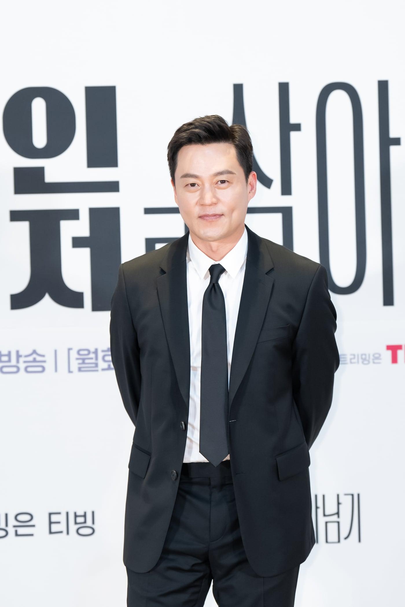 본문 이미지 - 사진 제공=tvN