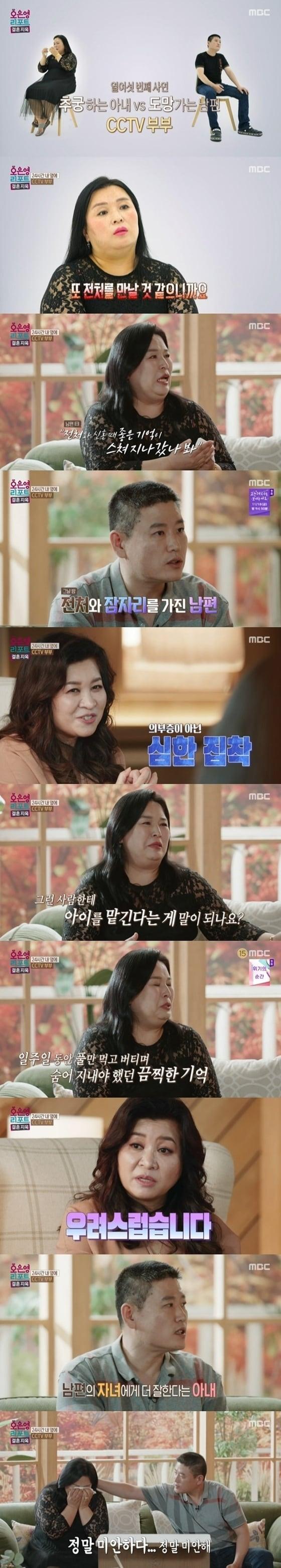 본문 이미지 - MBC