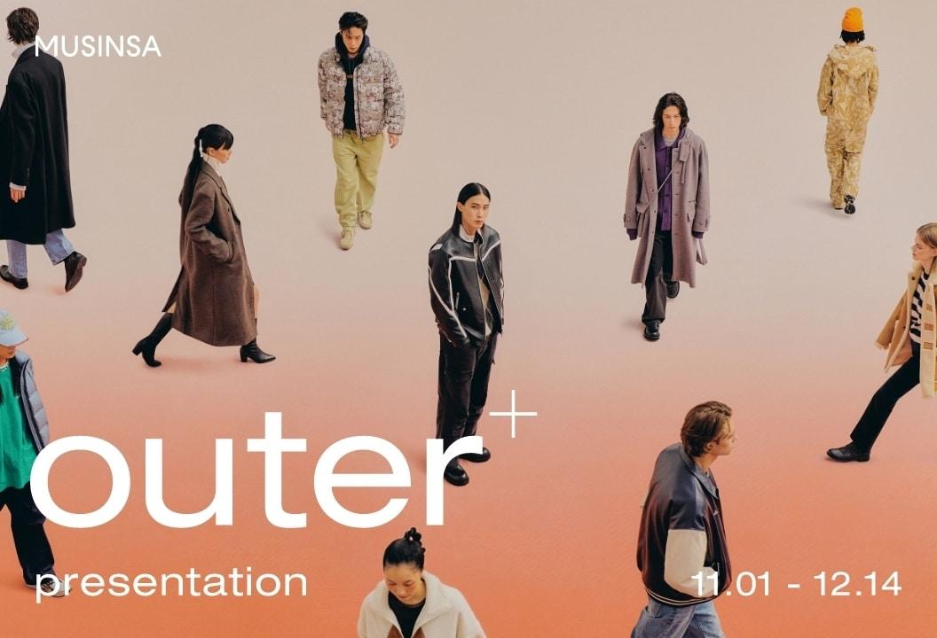 본문 이미지 - 2022 아우터 프레젠테이션.(무신사제공)