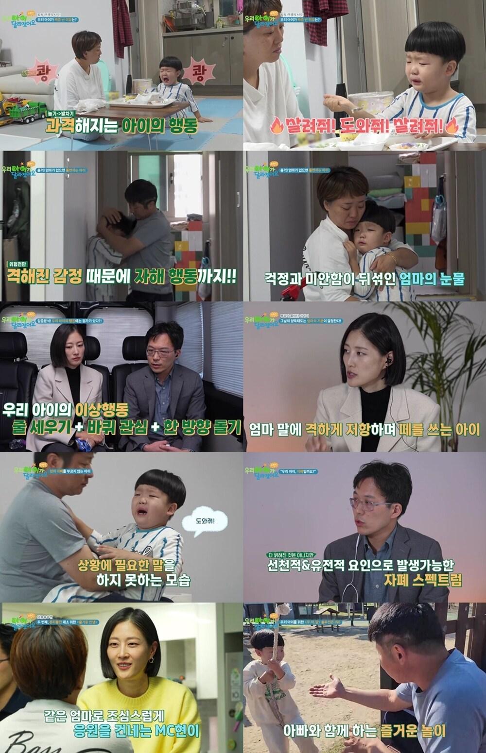 본문 이미지 - SBS플러스