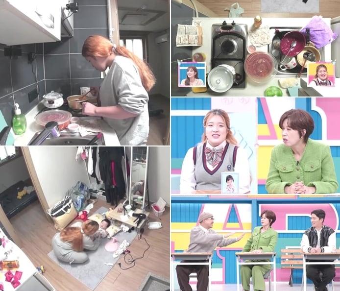 본문 이미지 - MBN