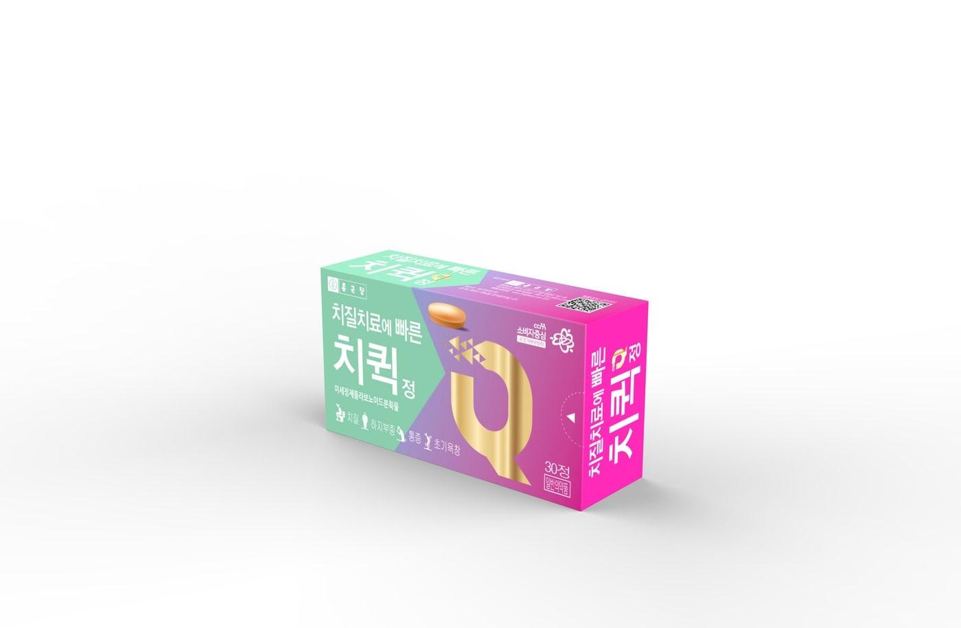 치퀵 제품 모습(종근당제공) 