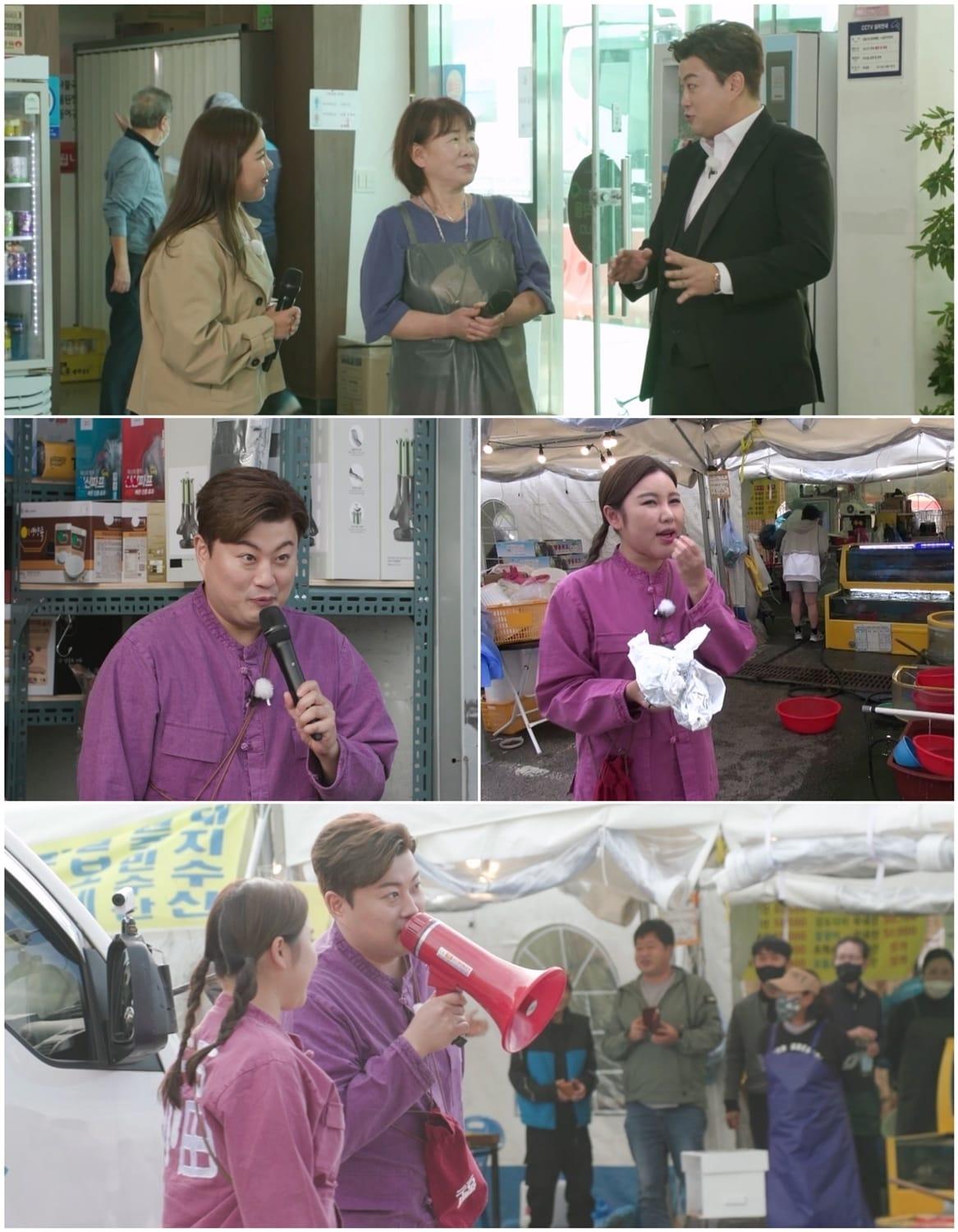 본문 이미지 - TV조선