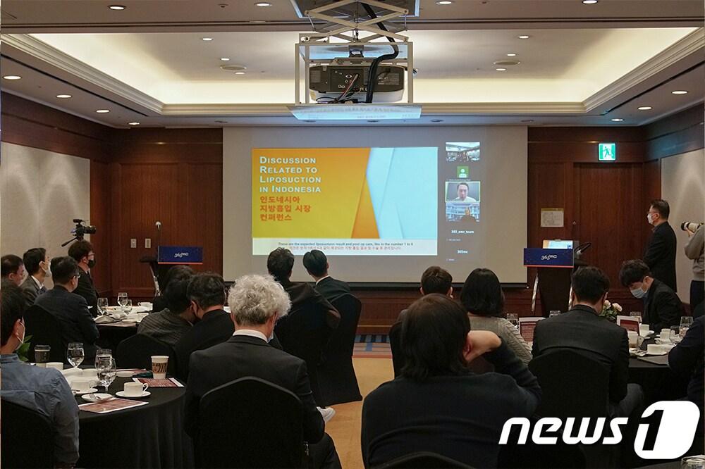 본문 이미지 - (365mc 제공)