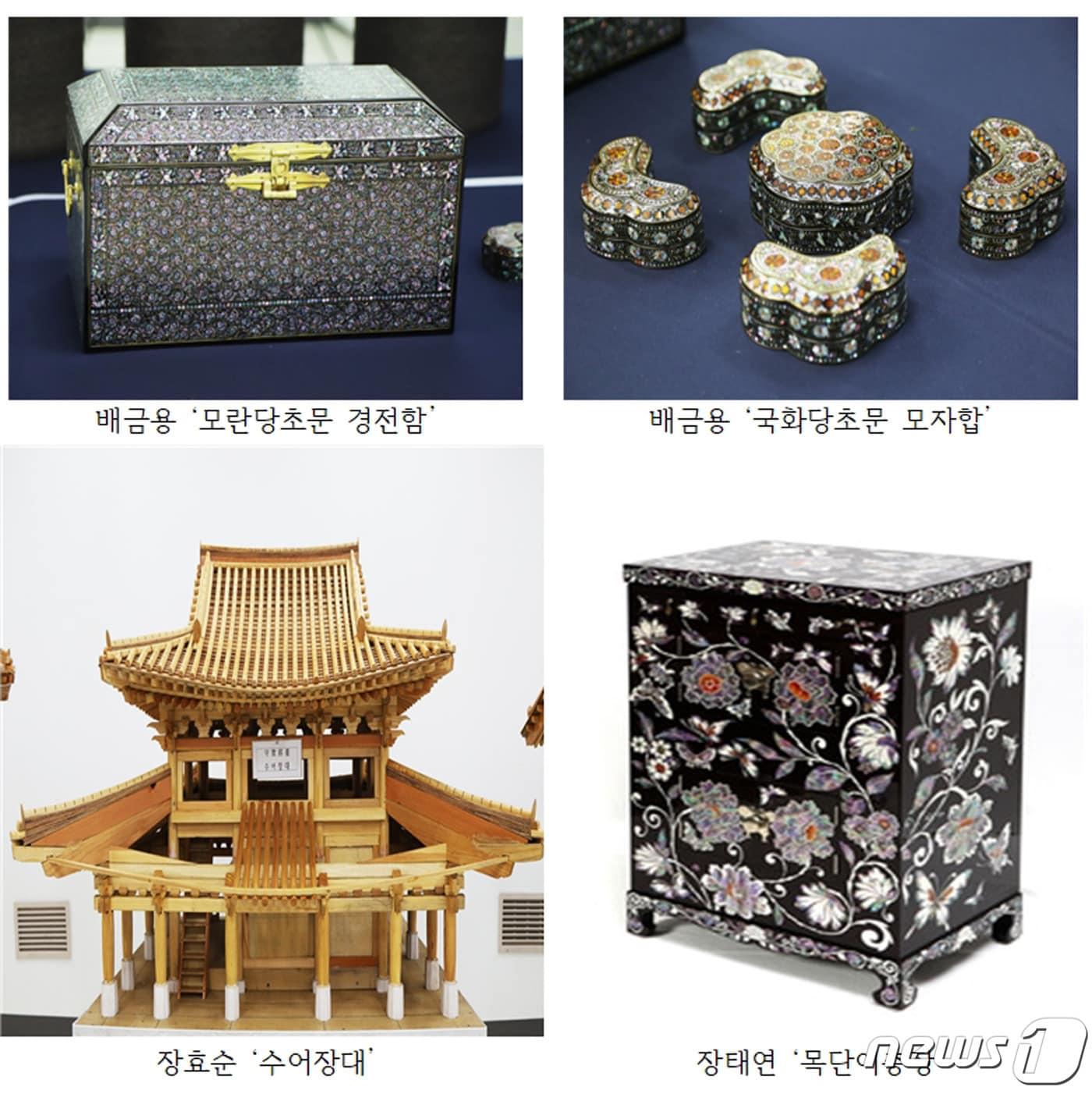 본문 이미지 - 성남시 우수공예품 전시판매전에 선보인 작품 중 일부.(성남시 제공)