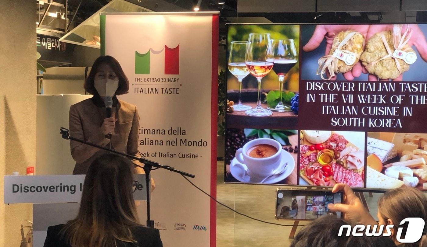 김보영 이탈리아관광청 소장ⓒ News1