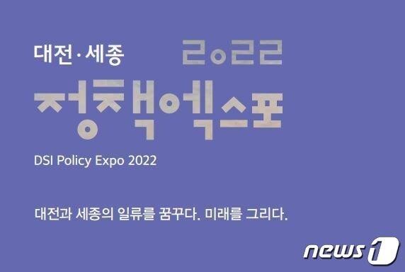 본문 이미지 - 뉴스1 