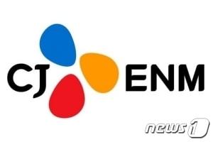본문 이미지 - CJENM 로고. (CJENM 제공)