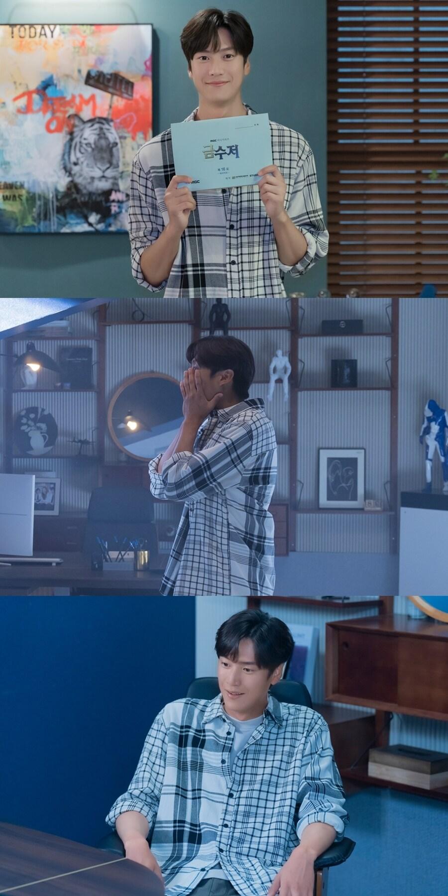 본문 이미지 - MBC