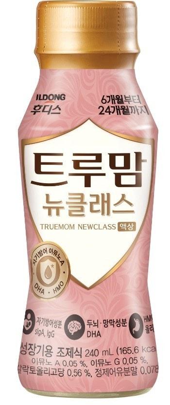 본문 이미지 - (일동후디스 제공)