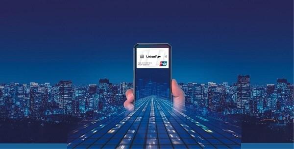 본문 이미지 - 유니온페이 제공 