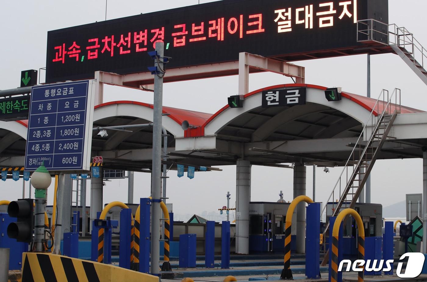 본문 이미지 - 일산대교. 2022.11.9/뉴스1 ⓒ News1