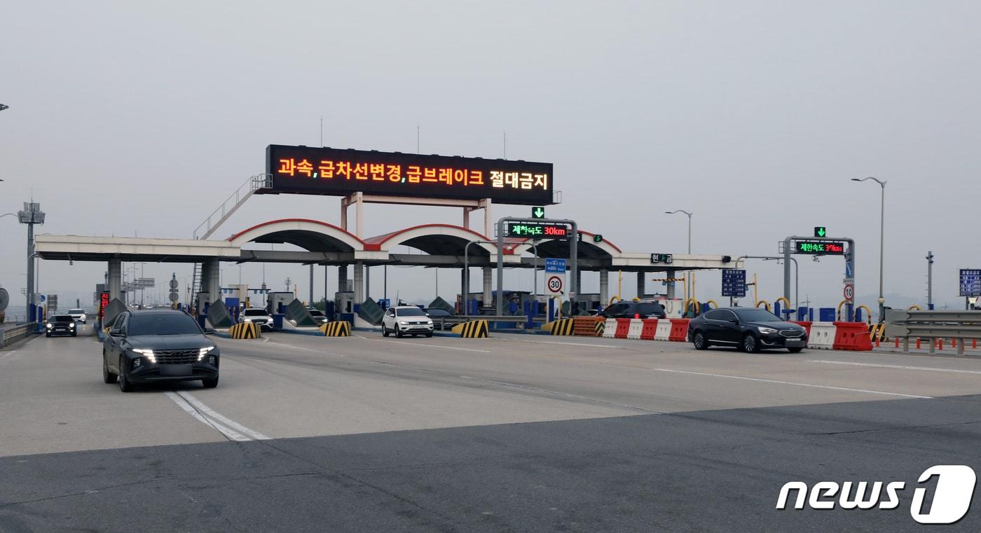 일산대교(사진은 기사 내용과 무관함) / 뉴스1 ⓒ News1