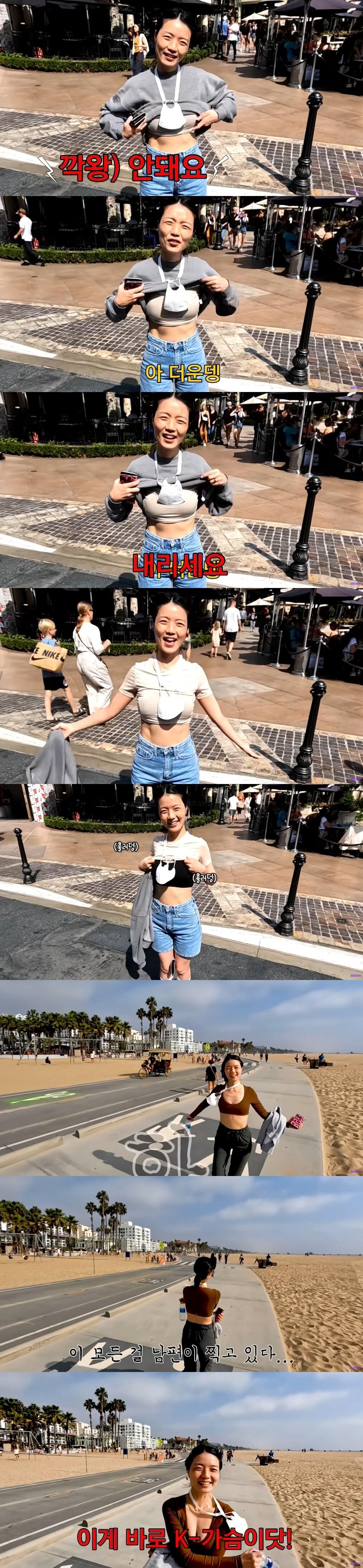 본문 이미지 - 유튜브 셀럽파이브 캡처