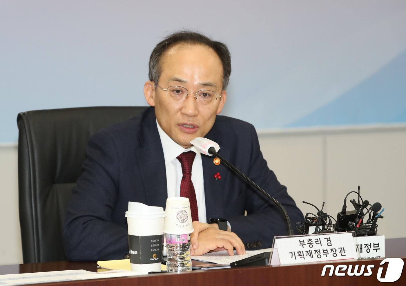 추경호 경제부총리 겸 기획재정부 장관 2022.12.1/뉴스1 ⓒ News1 김민지 기자