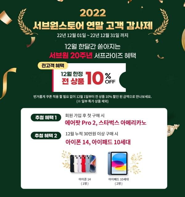 본문 이미지 - 서브원 제공