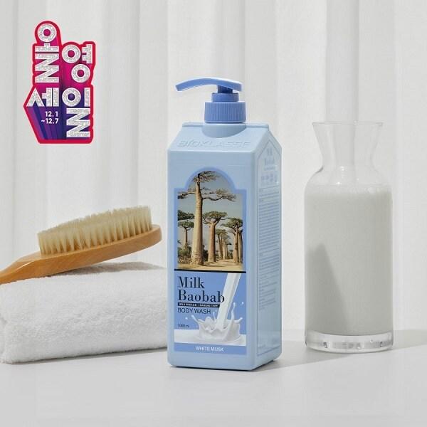 본문 이미지 - 태남생활건강 제공