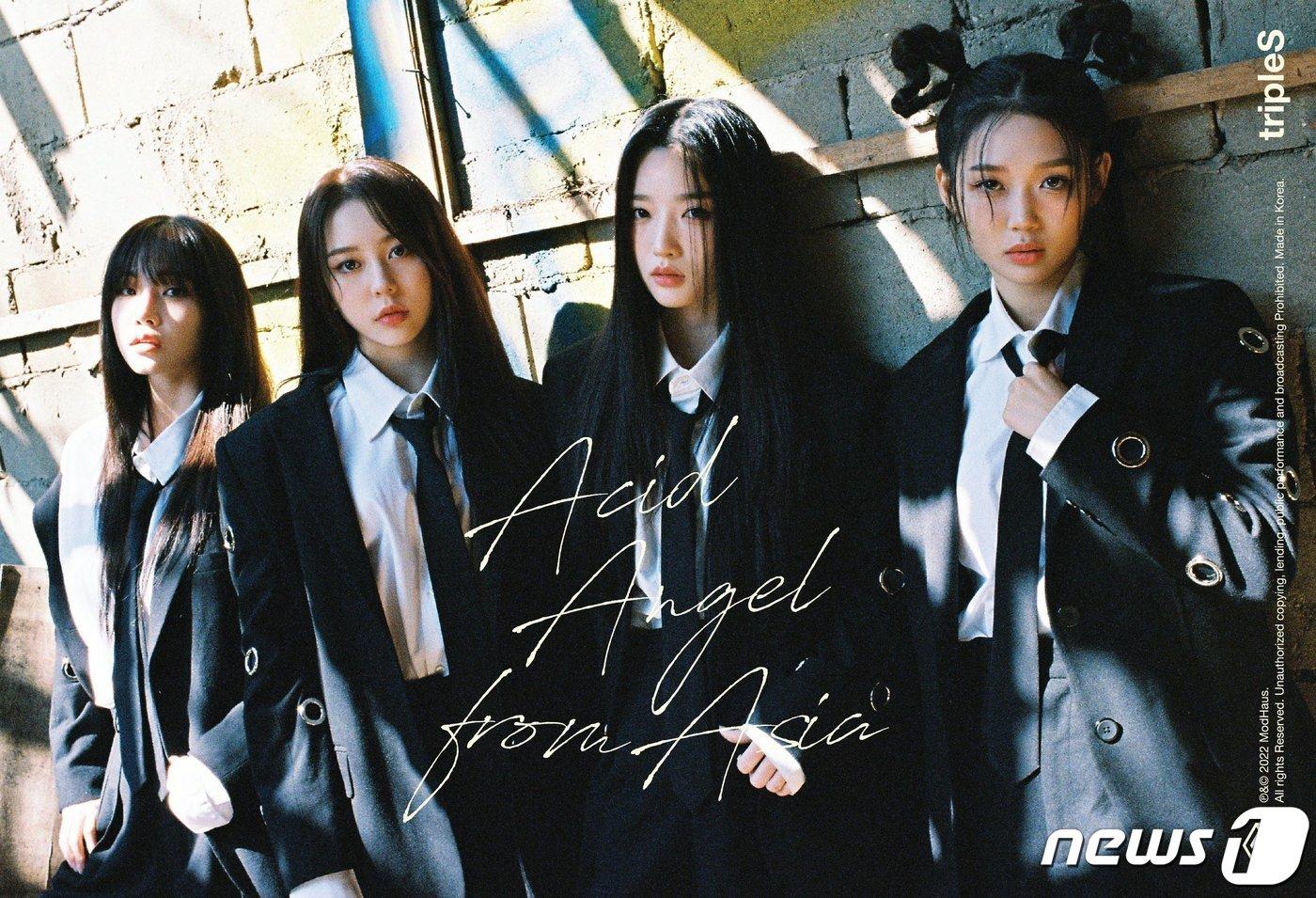 트리플에스 첫 유닛 &#39;Acid Angel from Asia&#39;. 모드하우스 제공