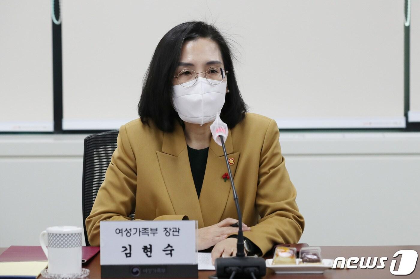 본문 이미지 - 김현숙 여성가족부 장관. 2022.12.1/뉴스1 ⓒ News1 박지혜 기자