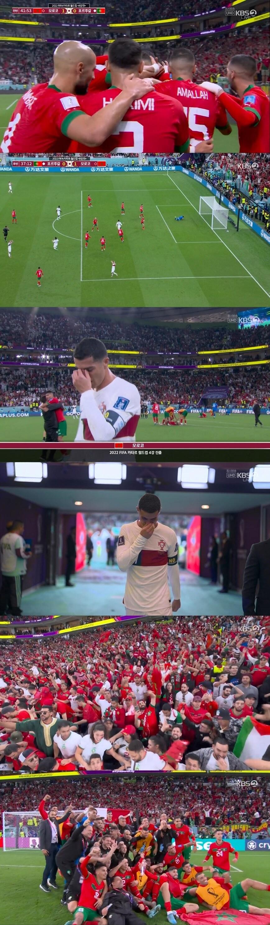 본문 이미지 - KBS 축구 중계 방송 화면