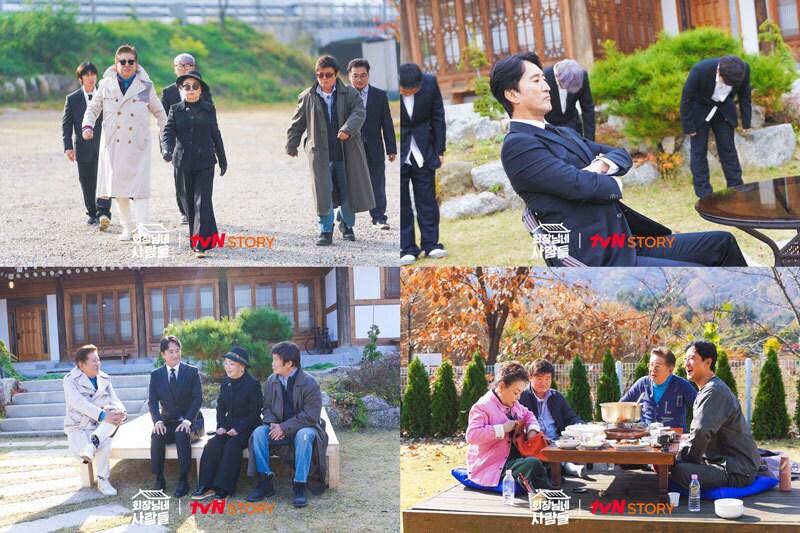 본문 이미지 - tvN STORY