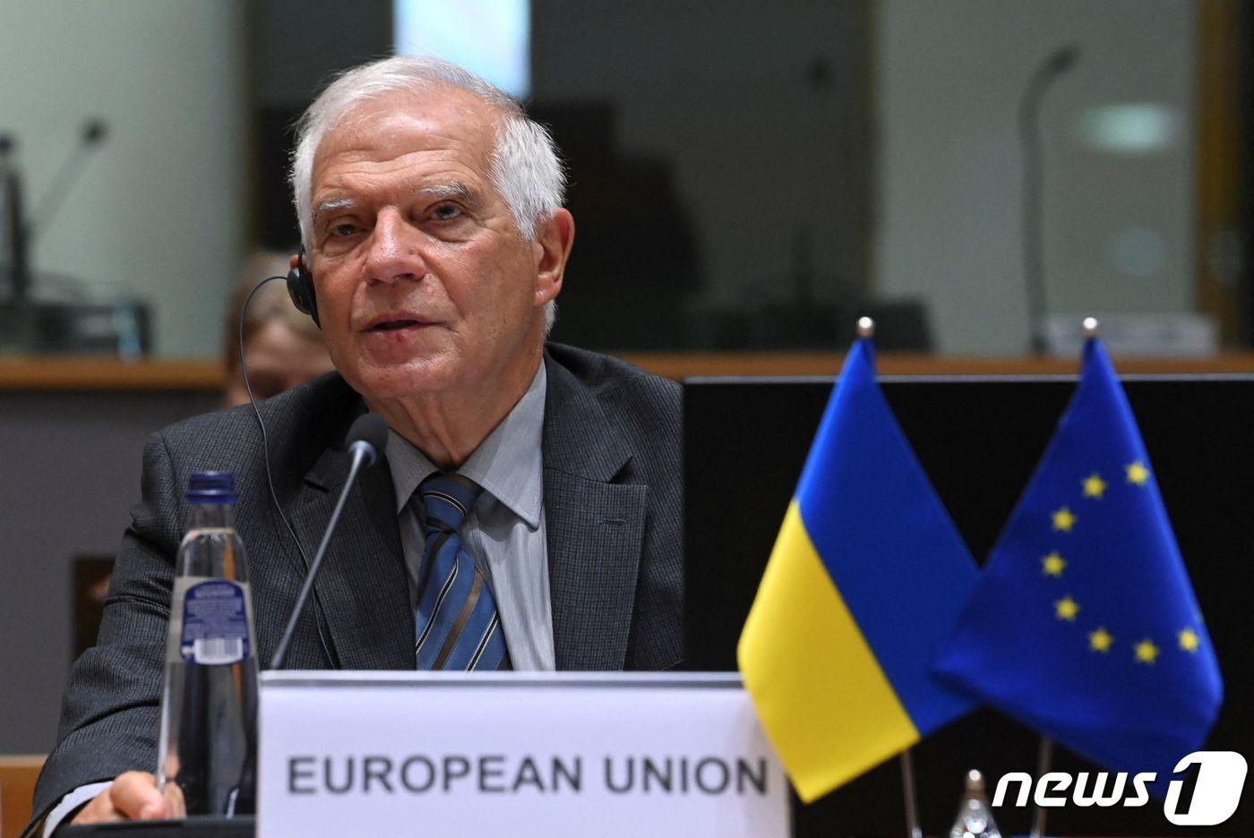 유럽연합(EU) 외교 수장인 조셉 보렐 EU 외교·안보정책 고위 대표가 벨기에 브뤼셀 본부에서 EU-우크라이나 협의회 회의에 참석한 모습. 2022. 9. 5. ⓒ AFP=뉴스1 ⓒ News1 최서윤 기자