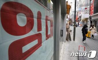 본문 이미지 - 자사진은 서울 중구 명동 거리의 모습. ⓒ News1 김도우 기자