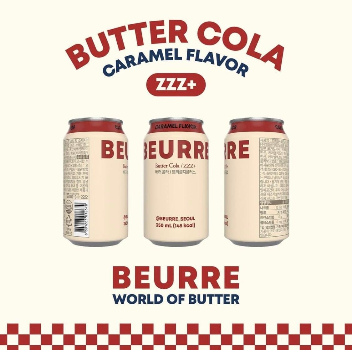 본문 이미지 - 블랑제리뵈르, 20일 버터콜라 출시.(인스타그램 갈무리)