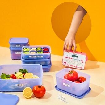 본문 이미지 -  락앤락 제공