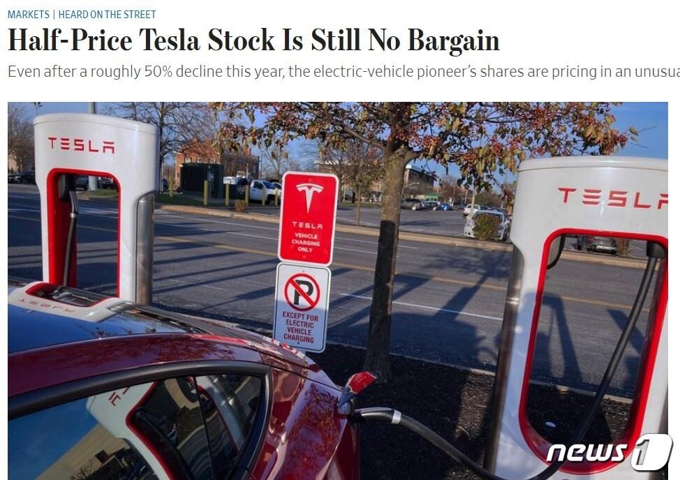 본문 이미지 - 해당 기사 - WSJ 갈무리