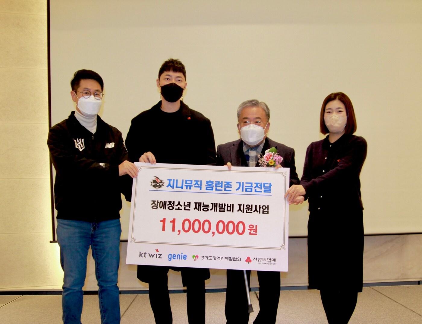 본문 이미지 - 지니뮤직