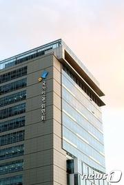 본문 이미지 - 국가인권위원회