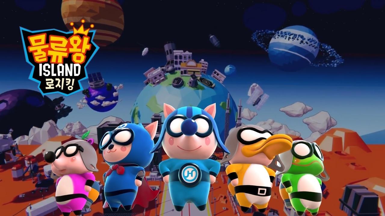 본문 이미지 - 한진 제공 