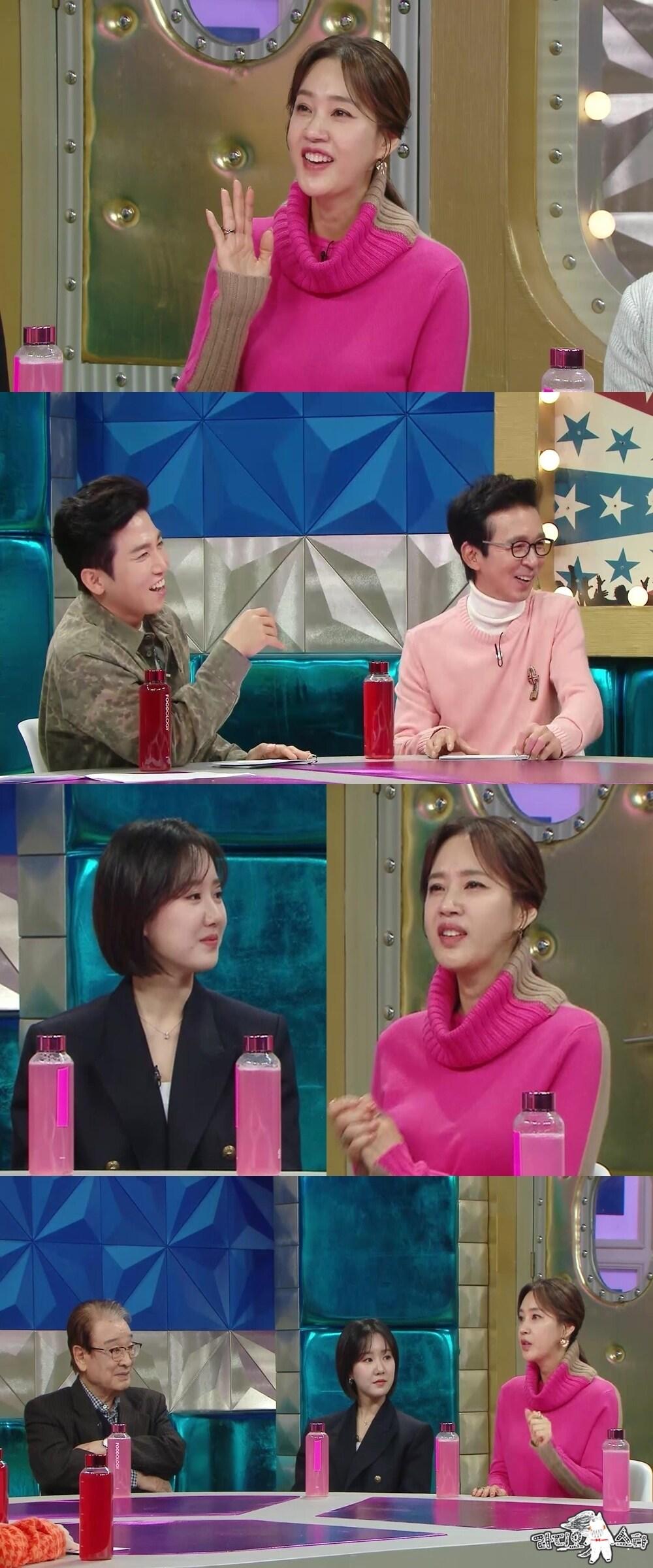 본문 이미지 - MBC