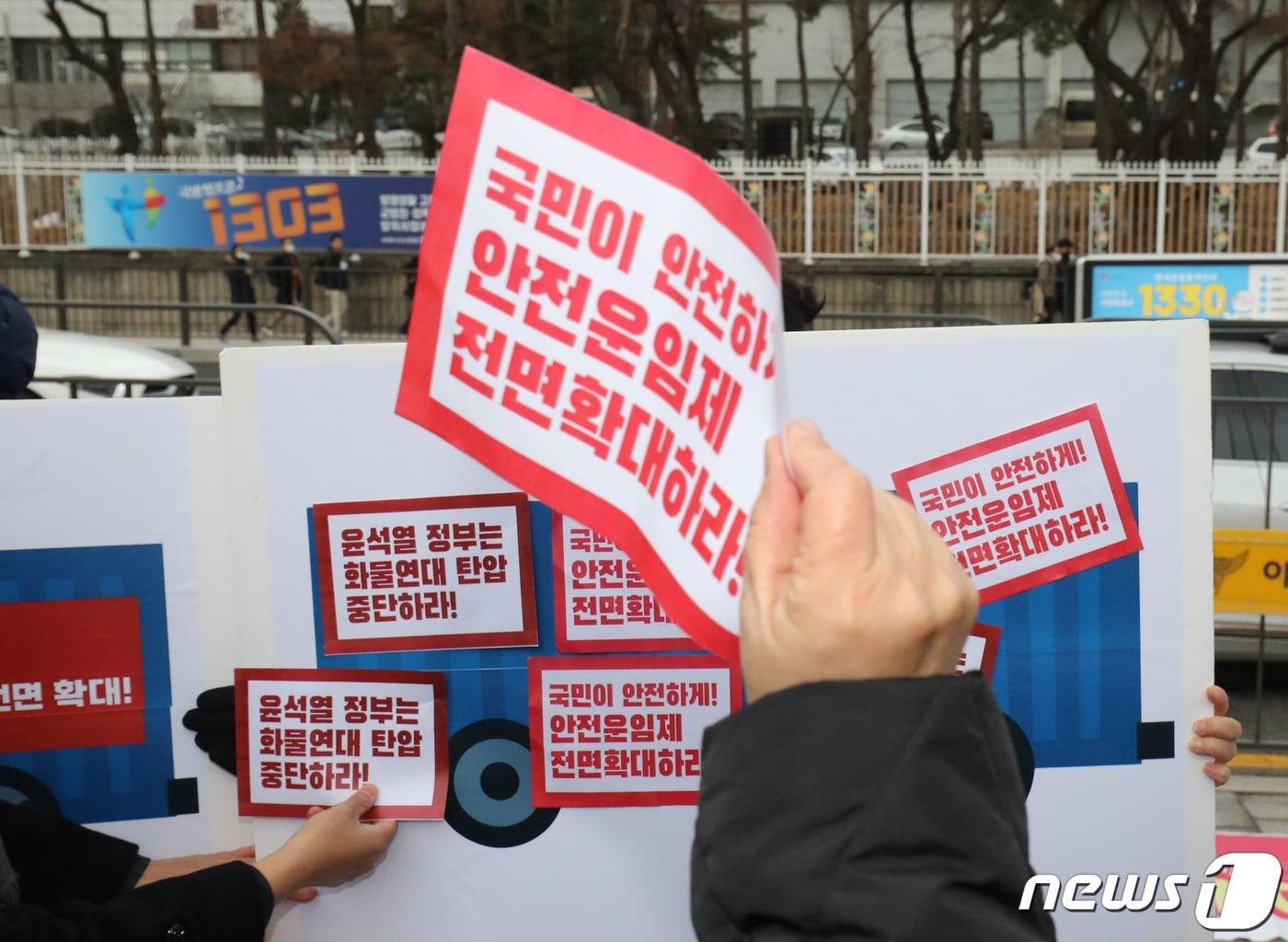 본문 이미지 - 뉴스1 DB ⓒ News1 송원영 기자