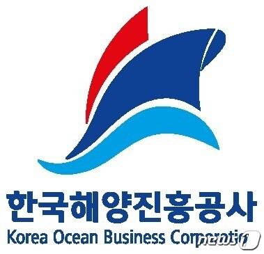 본문 이미지 - 한국해양진흥공사 로고(한국해양진흥공사 제공)