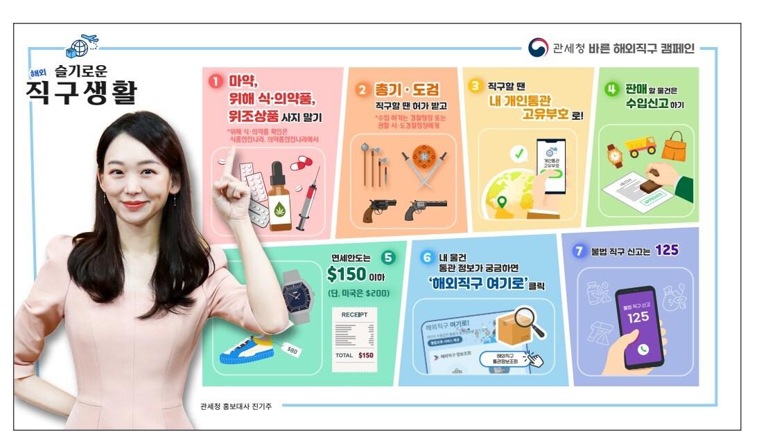 본문 이미지 - 뉴스1 