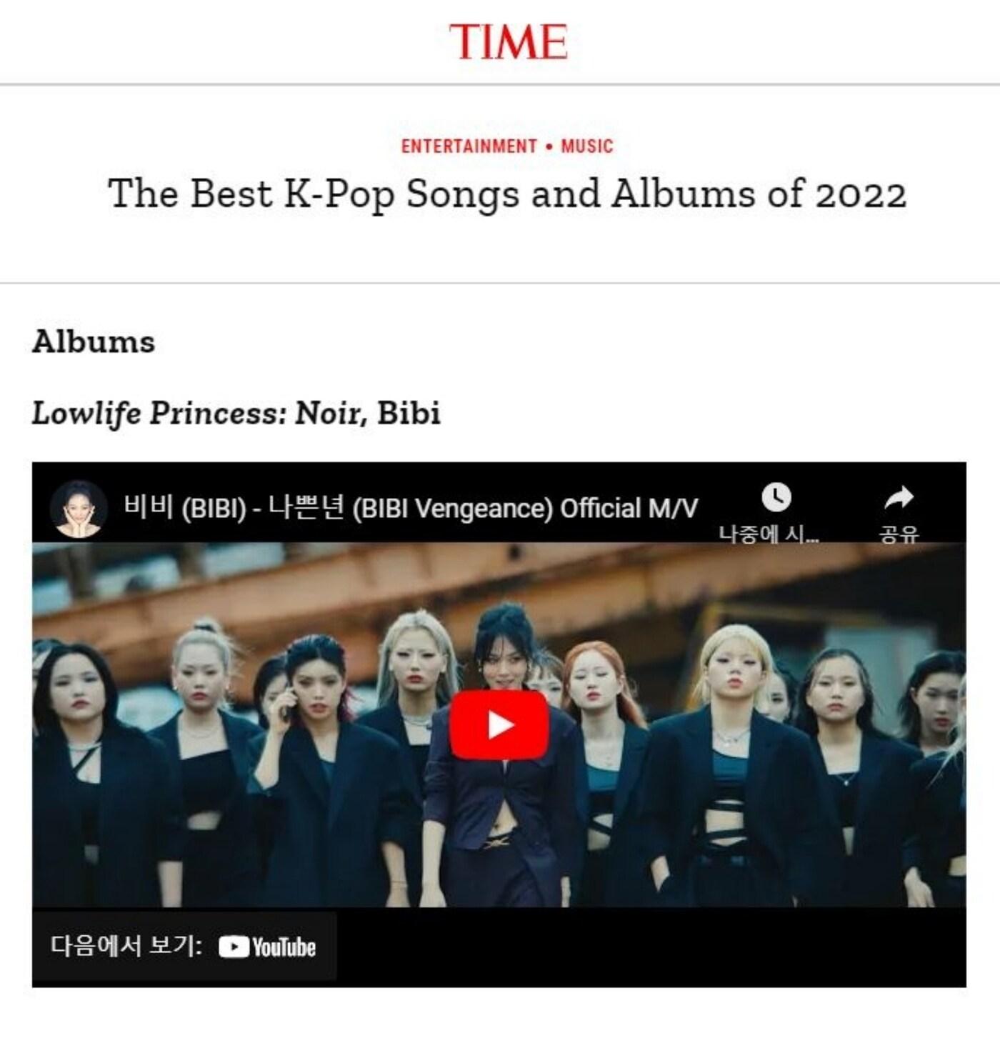 본문 이미지 - 비비